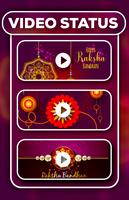 Raksha Bandhan Video Maker screenshot 2