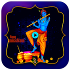 Janmashtami Video Status Maker أيقونة