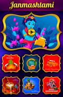 Janmashtami Video Status Maker Cartaz