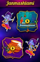 Janmashtami Video Status Maker captura de pantalla 1