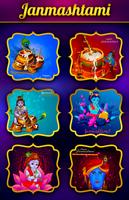 Janmashtami Video Status Maker imagem de tela 2