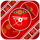 Raksha Bandhan Video Status Maker ícone