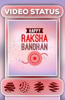 Raksha Bandhan Video Status Maker الملصق