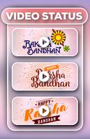 Raksha Bandhan Video Status Maker تصوير الشاشة 2