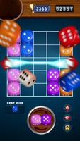 Dice Master: Merge Puzzle скриншот 2