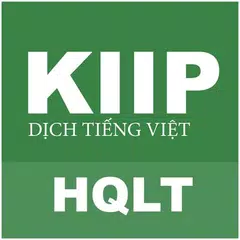 Dịch tiếng Việt KIIP アプリダウンロード