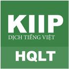 Dịch tiếng Việt KIIP أيقونة