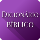 Dicionário Bíblico ikon