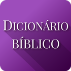 Dicionário Bíblico icono