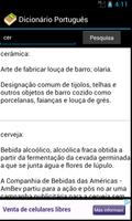 Dicionário Português capture d'écran 1