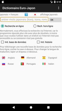Euro Japan Dictionary For Android Apk Download