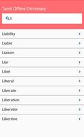 Tamil Offline Dictionary ภาพหน้าจอ 2