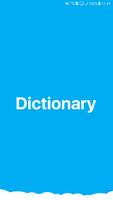 Macmillan English Dictionary ポスター