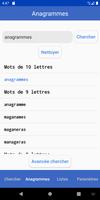 Dictionnaire de Scrabble تصوير الشاشة 1
