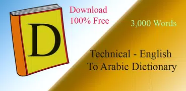 Arabic Technical Dictionary English Free