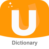 Dictionary - All Language