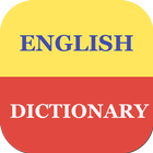 English Dictionary English Zeichen