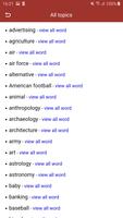 English Dictionary English screenshot 3