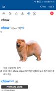 Longman English Korean Dict screenshot 3
