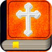 Die Bibel APK
