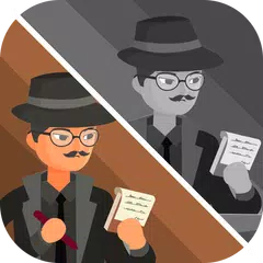 Find The Difference - The Detective Story