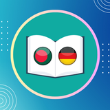 German Learning From Bangla icône