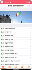 Italian Learning from Bangla XAPK download