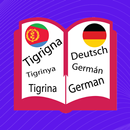 Tigrigna to German Dictionary APK