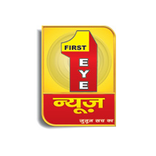 First Eye News - Junoon Sach Ka