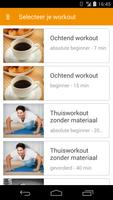 B-Fit screenshot 1