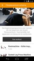 B-Fit screenshot 2