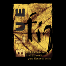 APK Blue Fig