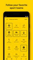 Iowa Hawkeyes স্ক্রিনশট 1