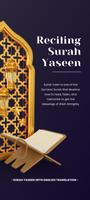 Surah Yaseen in English Trans Affiche
