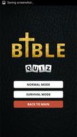 Bible Trivia تصوير الشاشة 1
