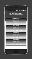 Black Satta Live Results 2019 capture d'écran 1