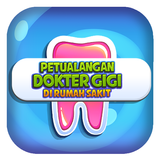 Dentist Adventure Games at the Hospital ไอคอน