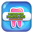 Dentist Adventure Games at the Hospital icon