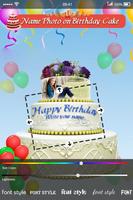 Name Photo on Birthday Cake تصوير الشاشة 2