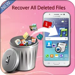Скачать Recover Deleted All Files, Photos And Contacts APK