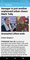Arunachal Times - Arunachal Pradesh  Newspaper capture d'écran 1
