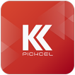 Kiosk Digital Signage, Browser, Lockdown Pro App