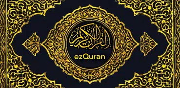 ezQuran