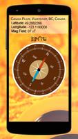 GPS Compass screenshot 1