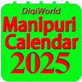 Manipuri Calendar 2025