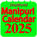 Manipuri Calendar 2025 APK