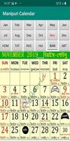 Manipuri Calendar 2025 poster