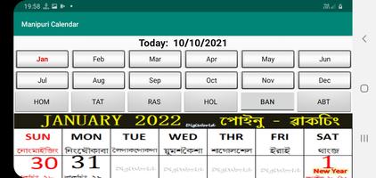 Manipuri Calendar 2025 screenshot 2