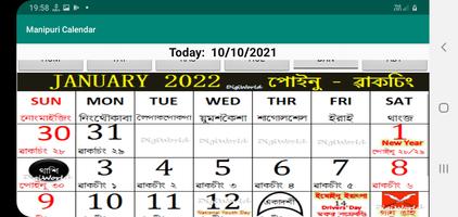 Manipuri Calendar 2025 screenshot 3