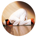 Ман ҳам намоз мехонам. APK